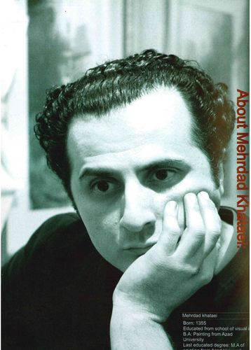 1° Classificato Premio Fibrenus 2015