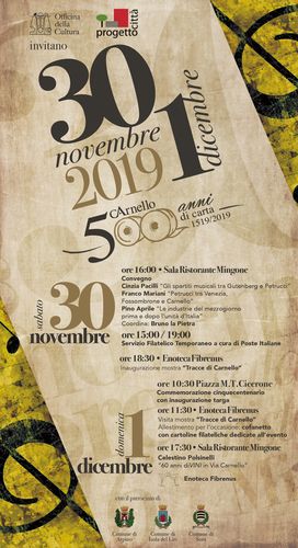 Appuntamenti: Convegno 500 anni di Carta a Carnello, apposizione targa, omaggio all'imprenditore Polsinelli